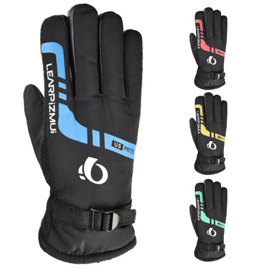1 Pair Breathable Riding Gloves Full Cover Fabric Shockproof Cycling Gloves Sports Accessory