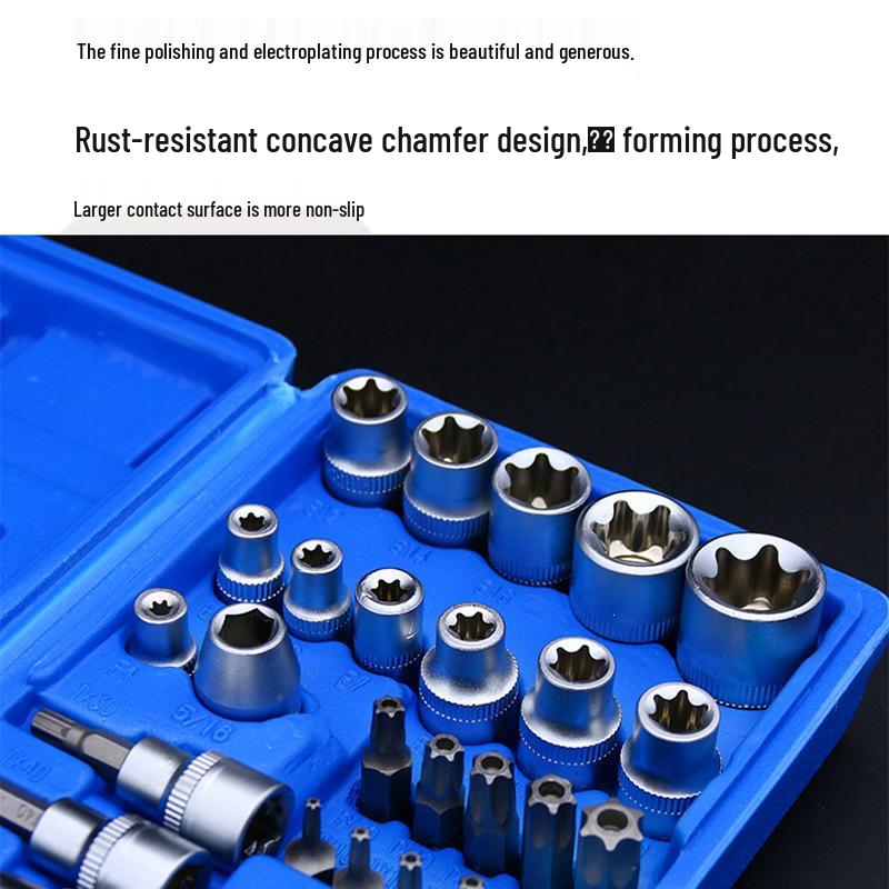 34-Piece Torx Star & Hex Bit Socket Set, 3/8" Auto Repair Tool