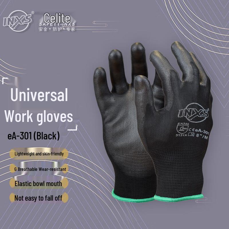 Sailite eA-301 PU Coated Work Gloves Size 7 (S)