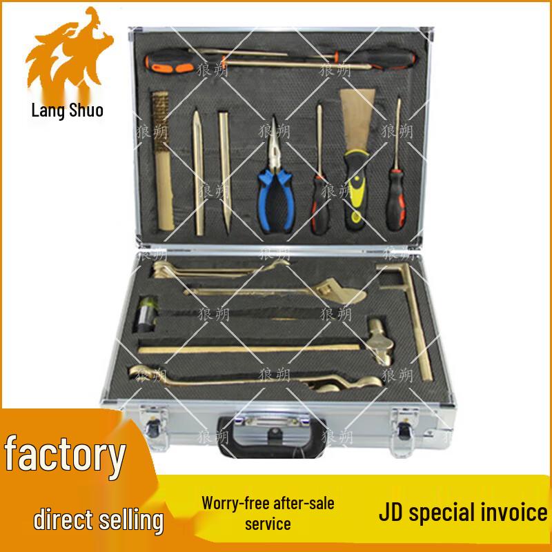 Langshuo 21-Piece Emergency Rescue Tool Kit