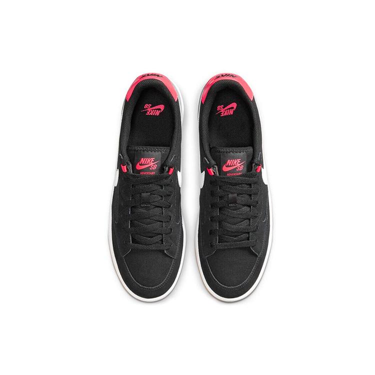 New Nike Adversary Sb Premium Black CW7456-002