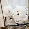 Muscle self-deprecating bear doll cotton doll white bear plush toy