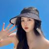 Summer Wide Brim Sun Hat For Women Folded Design Uv Protection Lightweight Polyester Fashion