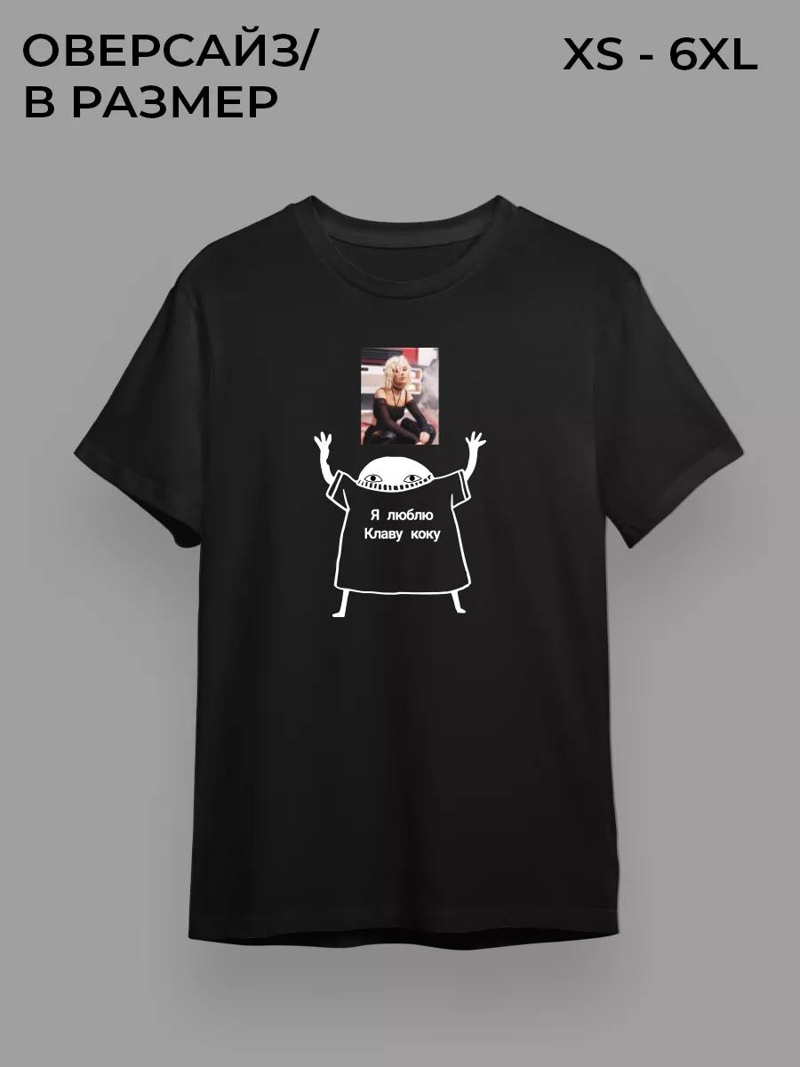 

Printech brand T-shirt 2XL