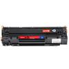 Huiwei 126nw Compatible Toner Cartridge for HP LaserJet Pro MFP M126nw Printer, M126nw Toner Cartridge