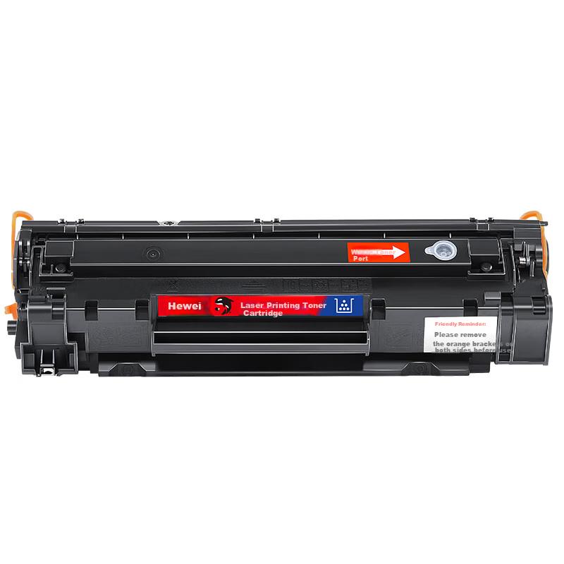 Huiwei 126nw Compatible Toner Cartridge for HP LaserJet Pro MFP M126nw Printer, M126nw Toner Cartridge