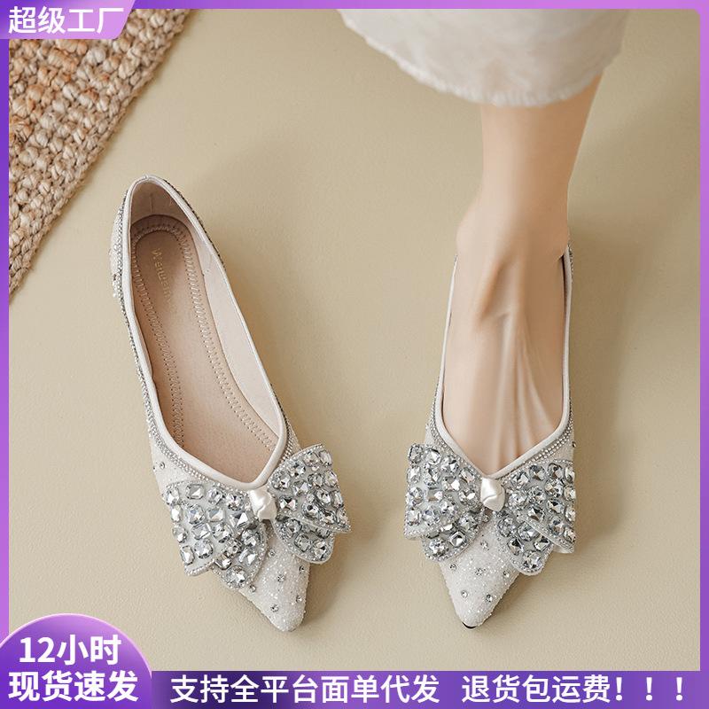 Pointed Single Shoes Women's Flat Bottom New Shallow Mouth One Pedal Rhinestone Women