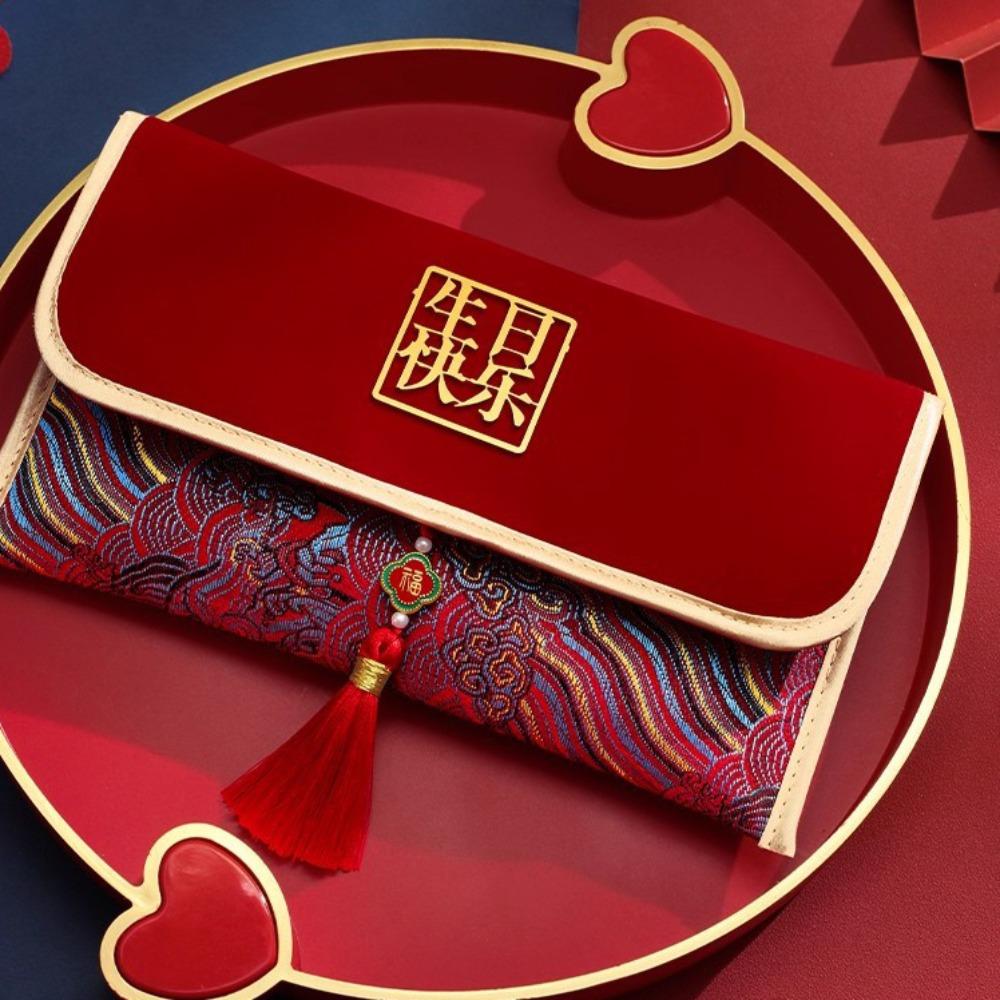 Traditional New Year Chinese Red Envelope Chinese Year CNY Packet Envelopes Cloth Blessing Chinese Lucky Money Bag