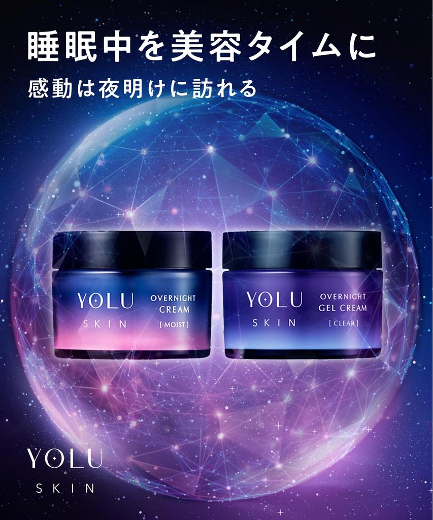 YOLU Skin Overnight Cream Moist