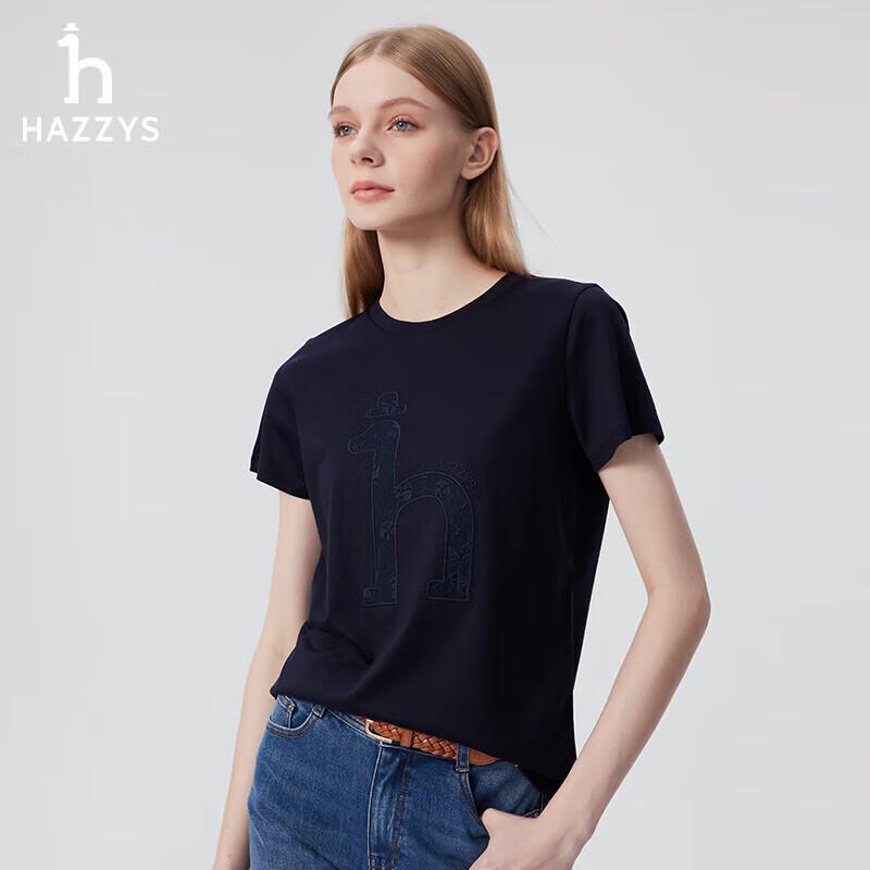 HAZZYS Women s Big Dog Short Sleeve T-Shirt 38