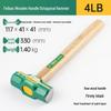 Octagonal Stonemason Hammer with Square Head, Iron/Wood Handle, Available in 3 lb, 4 lb, 6 lb.