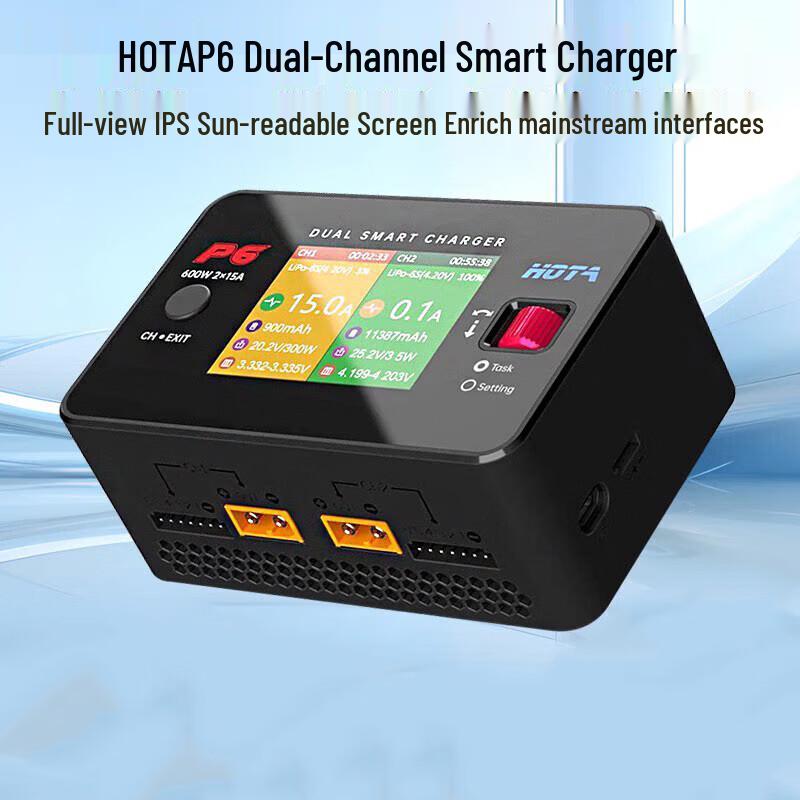 HOTA P6 Smart Dual Channel Balance Charger
