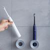 Wall-Mounted Electric Toothbrush Holder