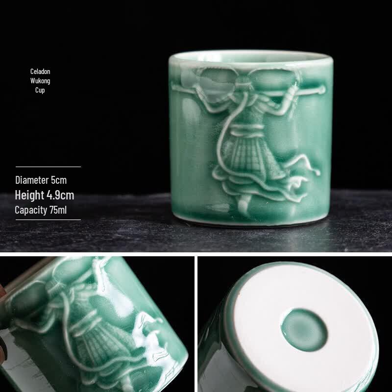 Qiwei Ceramic Kung Fu Tea Cup