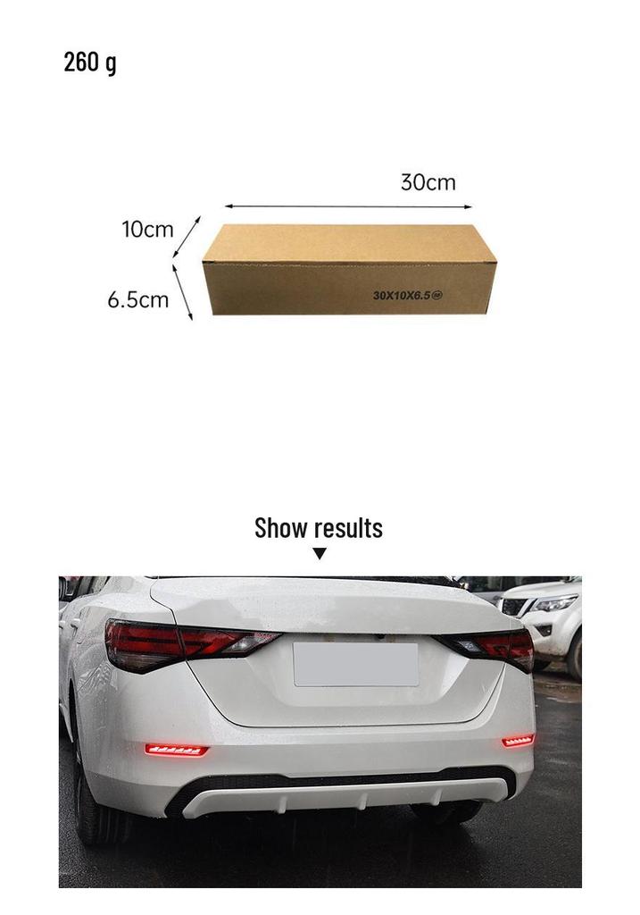 Nissan Sylphy (2020-2024) Rear Bumper Light