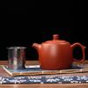 1PCS 380ML Yixing purple clay teapot solid color Chinese retro filter tea pot Tradition Tea ceremony accessories