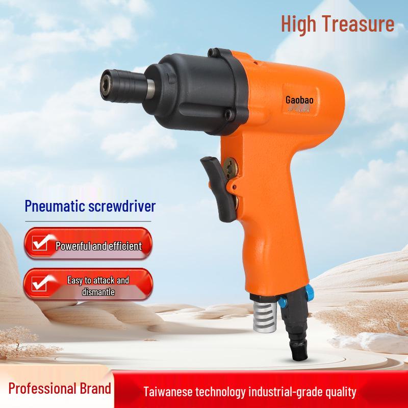 Gaobao Industrial Grade Pneumatic Screwdriver 5H/8H Gun Type Air-Powered Driver