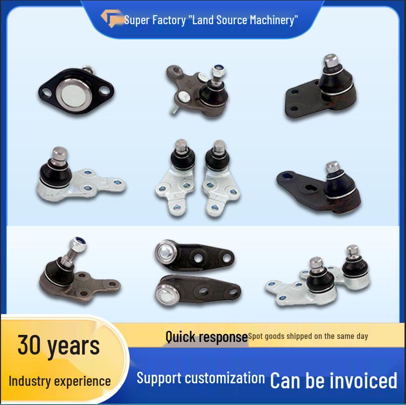 Front Stabilizer Bar Ball Joint for Mercedes-Benz W205 4WD (R2053231017)