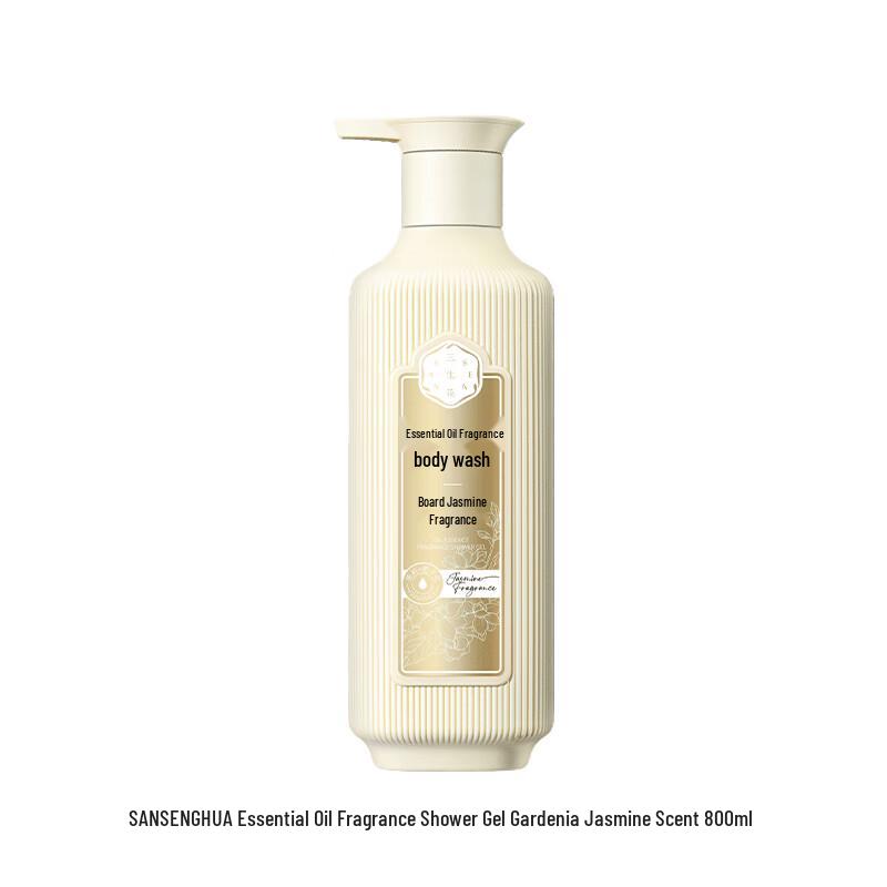 Sansheng Flower Gardenia Jasmine Essential Oil Shower Gel