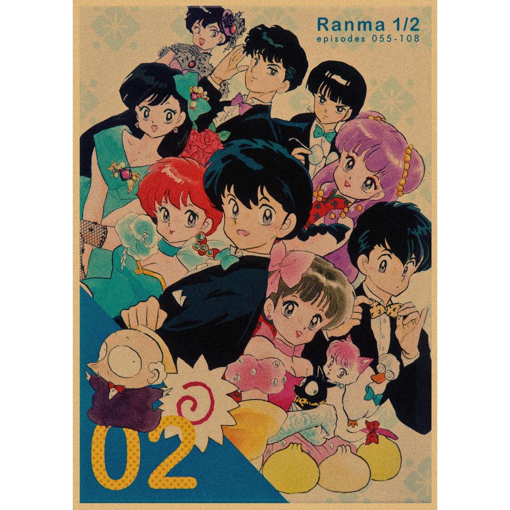Ranma 1/2 Retro Anime Plakát - Kraftový Papír Nástěnné Umění pro Dekoraci Baru nebo Kavárny