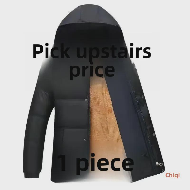 Men's Winter Cotton-Padded Jackets & Coats: Plush, Thickened, Ideal for Middle-Aged & Elderly Dads.