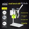 Compact Mini Bench Drill: Desktop Variable Speed Precision Electric Drilling Machine for Household Use