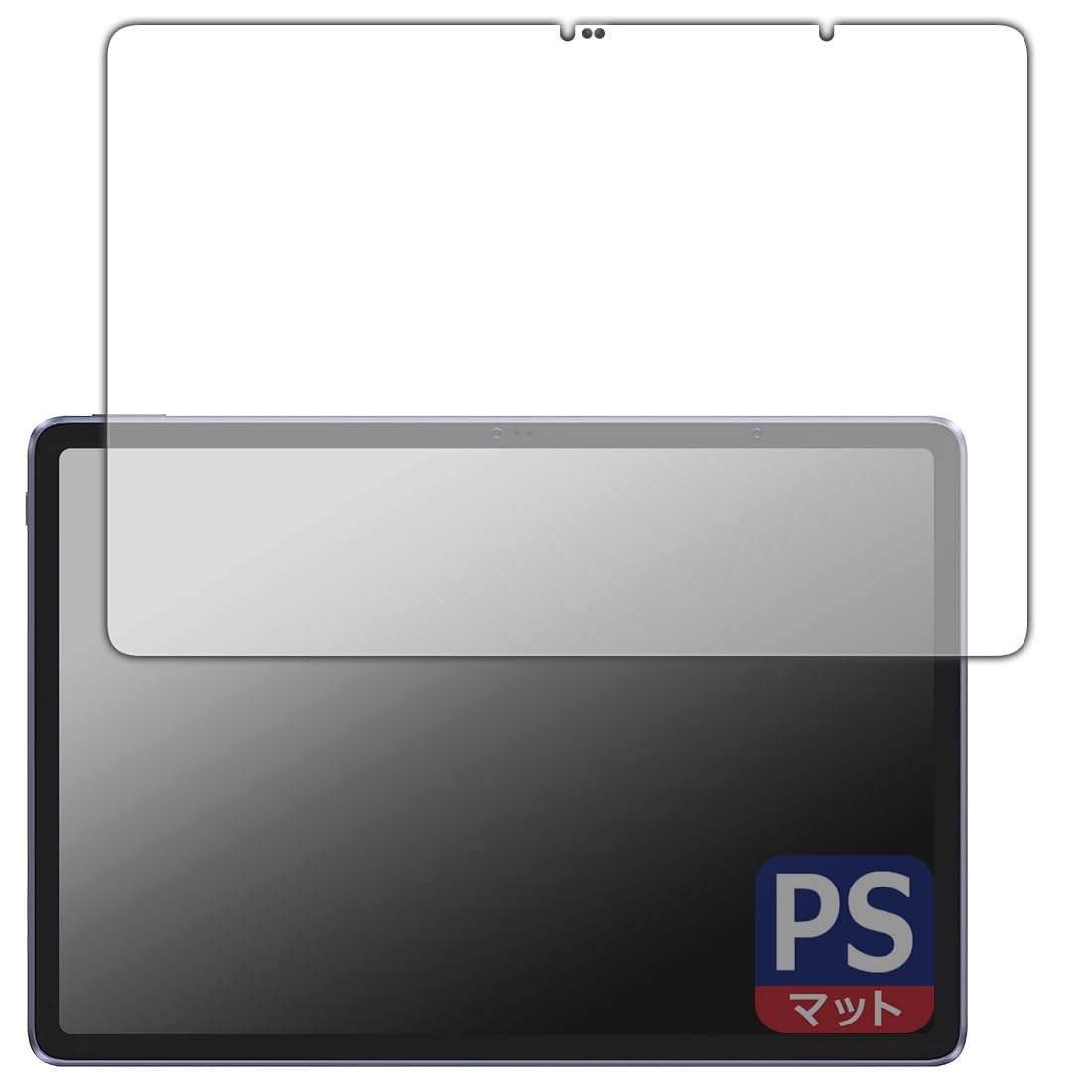 

PDA Kobo PerfectShield Screen Protector for XP-Pen Magic Drawing Pad, Anti-Reflection, Anti-Fingerprint, Made in Japan