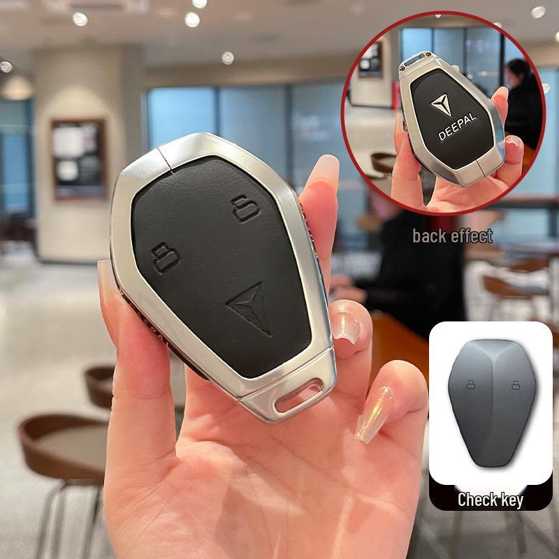

2026 Deep Blue S07 L06 Smart Key Case with Protective Shell & Buckle for Changan Standard