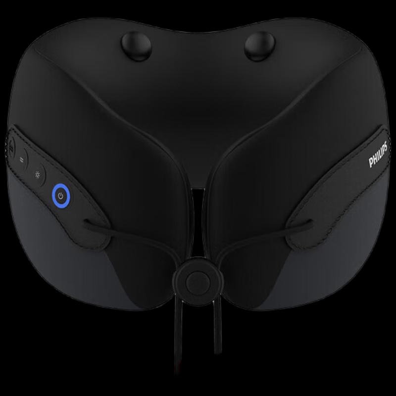 

Philips U-Shaped Neck Massager with Heat (PPM3106N)