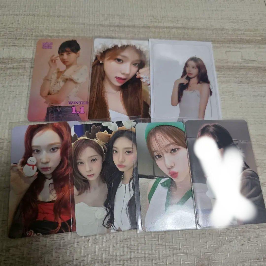 

[USED] aespa Seagreen Rantrail winter special offer bulk sale