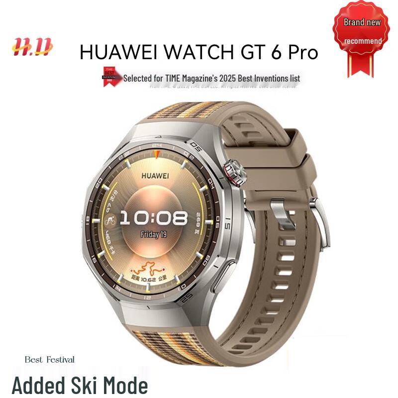 

HUAWEI WATCH GT 6 Pro Smartwatch (CN version)