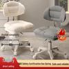 Reliable Beauty Stool Swivel Recliner with Casters for Home and Makeup
