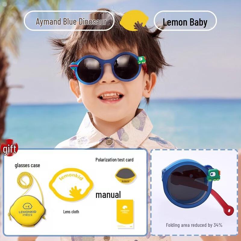 Lemonkid Kids Folding Sunglasses Folding (Ages 3-12)