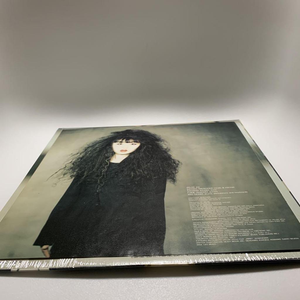 [USED] ZELDA C-ROCK WORK LP Zelda Japanese NEW WAVE Records