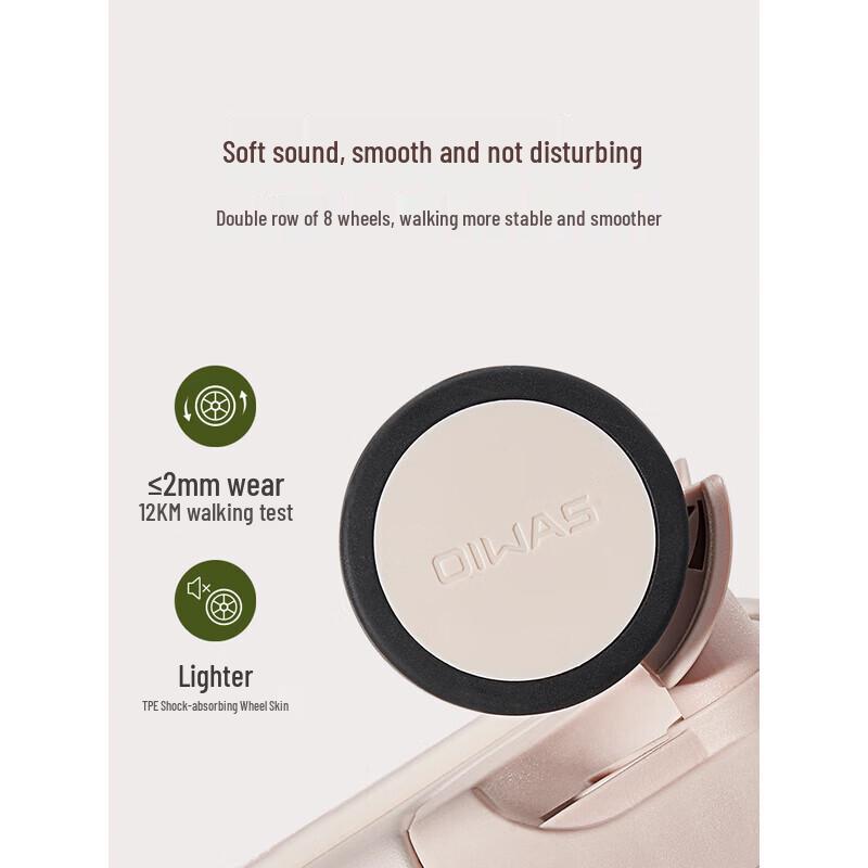 OIWAS Cloud Roll Hardside Spinner Luggage