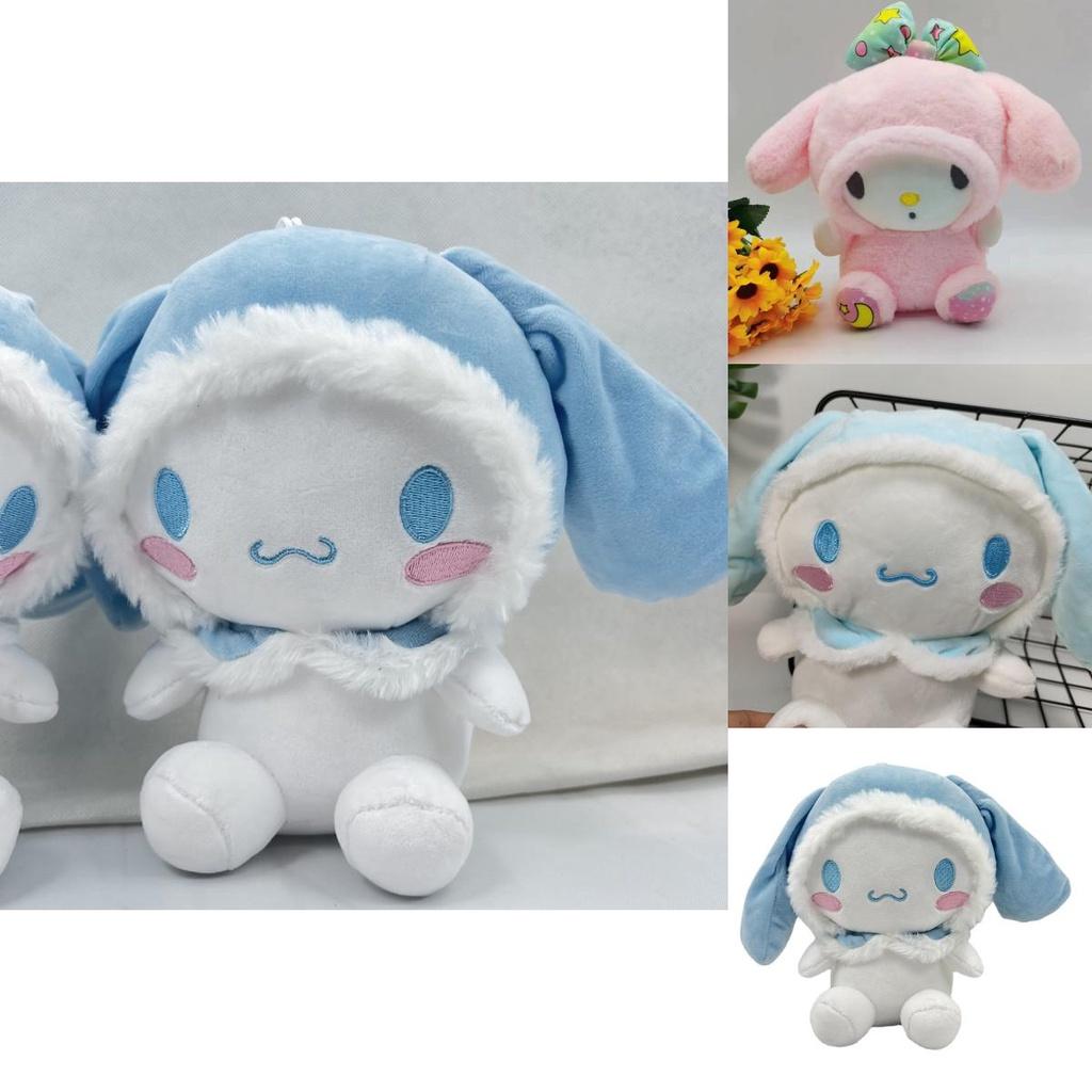 Adorable 25cm Sanrio Melody Plush Toy Kuromi Pendant Cartoon Girl Gift