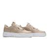 Women's Nike Wmns Air Force 1 Pixel Particle Beige CK6649-200