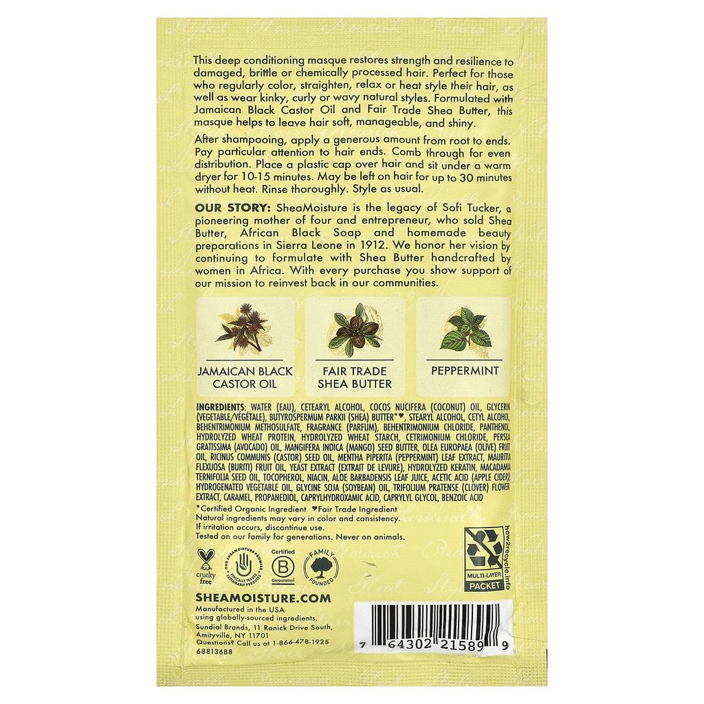 Jamaican Black Castor Oil, Strengthen & Restore Treatment Hair Mask, 57G(2Oz)
