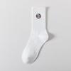 Cityboy Men’s Autumn/Winter White Cartoon Embroidery Socks - Trendy, Sweat-Absorbing Mid-Calf Sports Socks