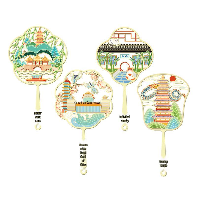 Yangzhou Impression Metal Hollow-out Round Fan Bookmark – West Lake Garden & Grand Canal Museum Cultural Gift