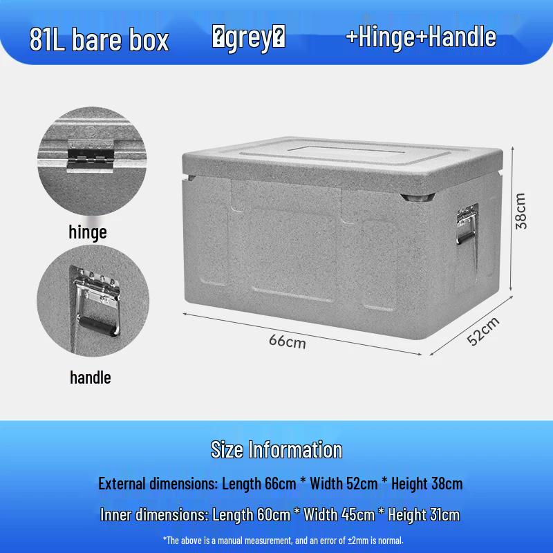 HANDUNYOU Commercial EPP Insulated Cooler Box