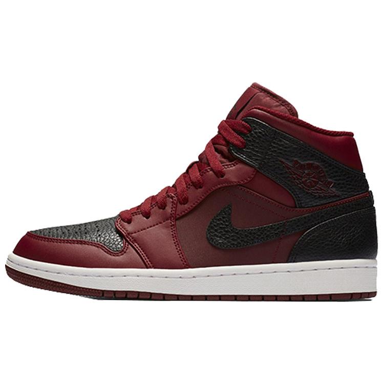 Jordan 1 Retro Mid Team Red