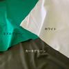 Nunojin Made in Easy to Handle Plain Oxford 108cm Cotton Club, Japan, Multi-Purpose, Cloth, Wide, 100% (Middle Green, 5m)