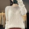 2023 Early Autumn Women's Round Neck Solid Loose Knit Hollow Wool Sweater Top