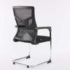 NuFeng Ergonomic Sled Base Office Chair