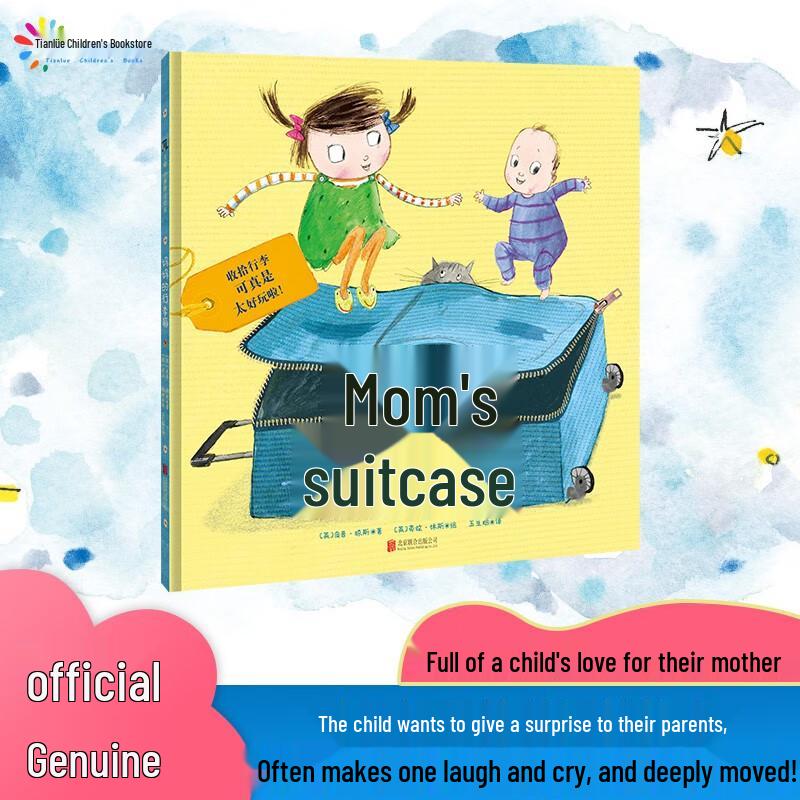 Mom s Suitcase Children s Book