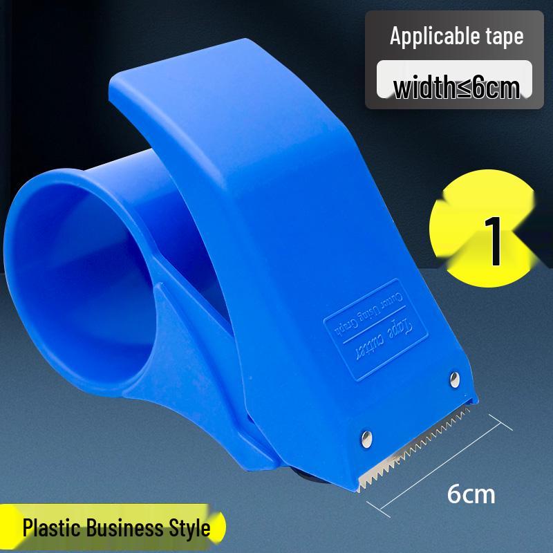 Thickened Plastic Carton Sealer: 5CM/6CM Wide Tape Cutter, Large Gold Tape Dispenser.