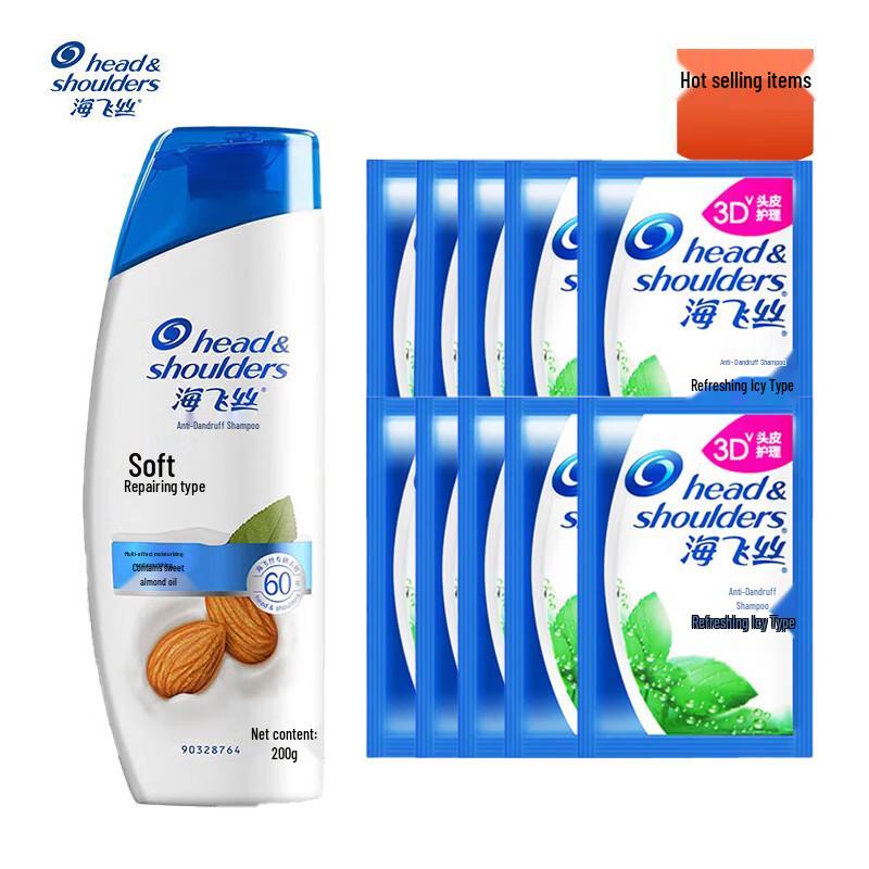 

Head & Shoulders Anti-Dandruff Shampoo