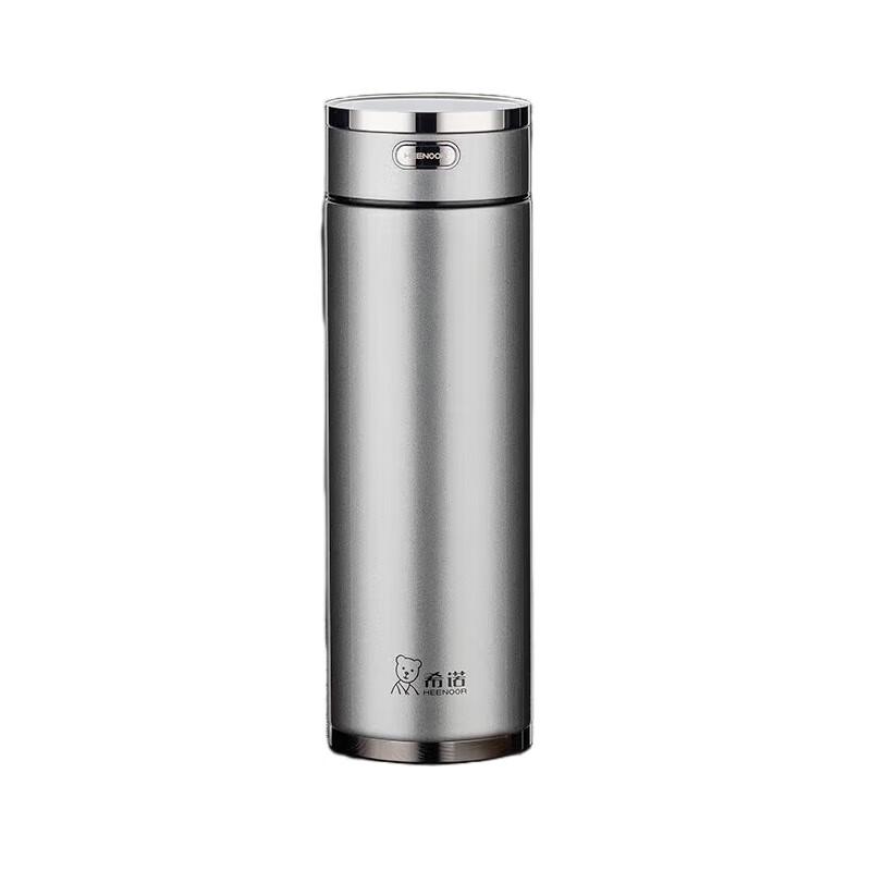 Xinuo XN-3307 Stainless Steel Insulated Water Bottle