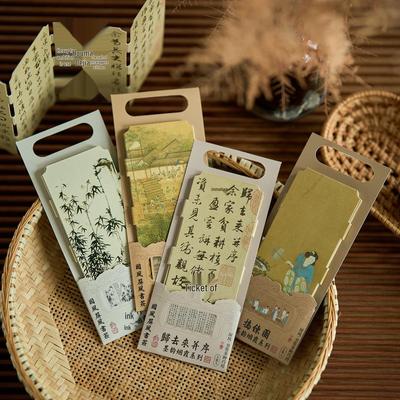 Early National Style Ink Rhyme Misty Haze Bookmarks - Creative Ancient Style for Students, 4 Designs